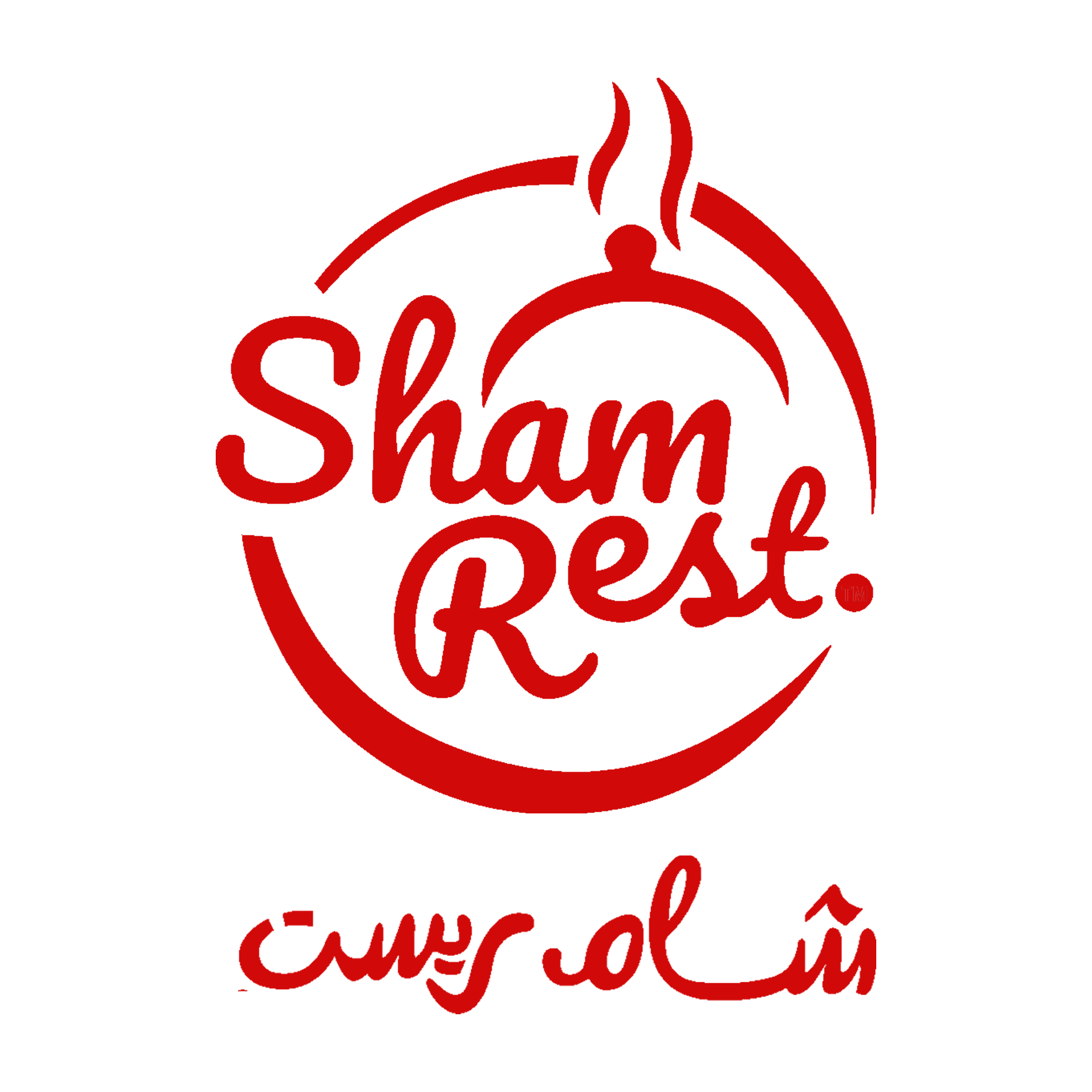Sham Rest