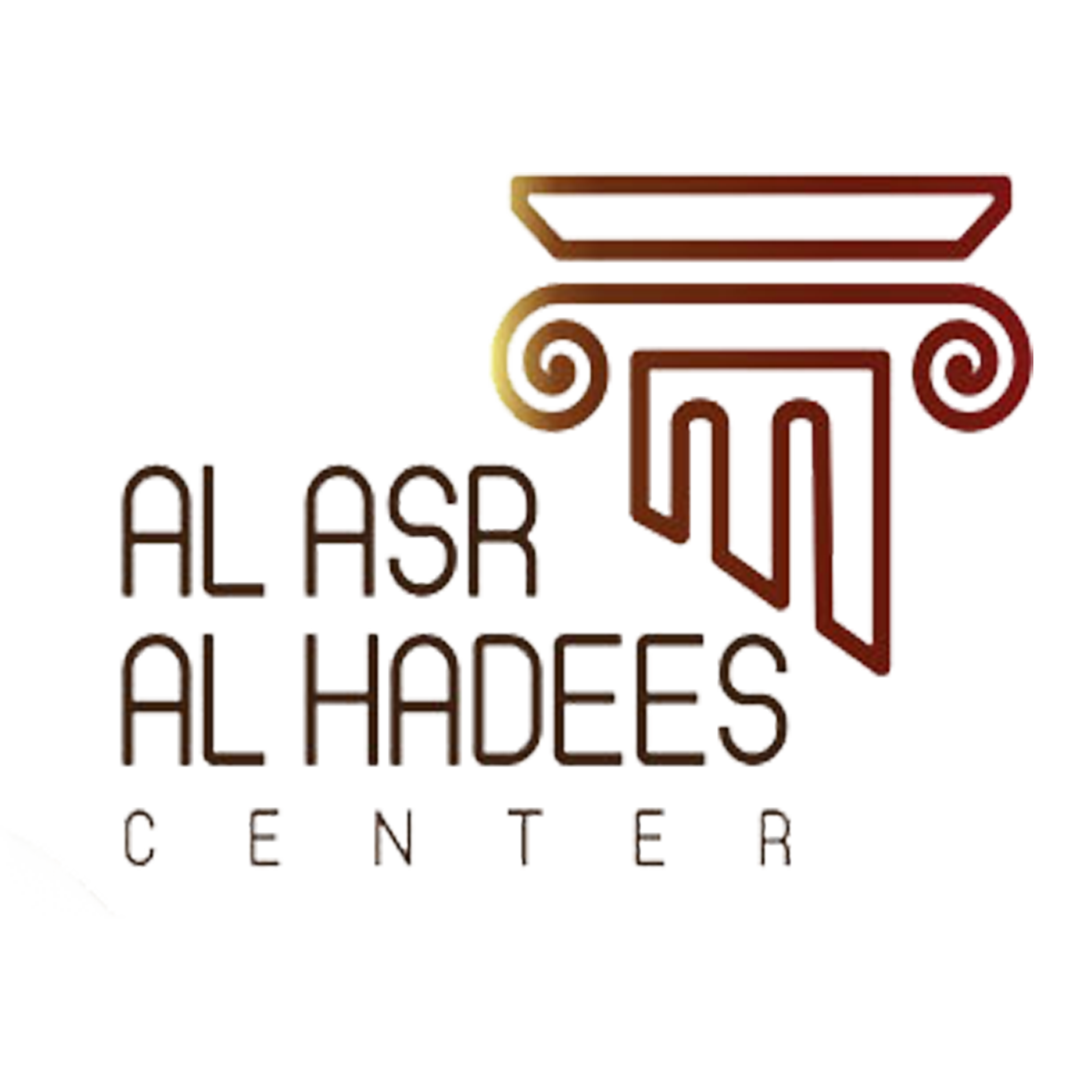 Alasr Alhades